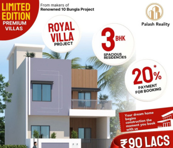 3 BHK Villa for Sale in Bharhut Nagar, Satna