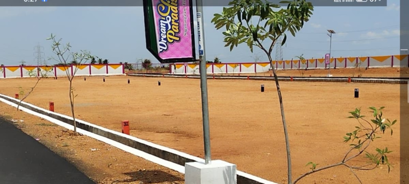  Residential Plot 1200 Sq.ft. for Sale in Nagamangalam, Tiruchirappalli