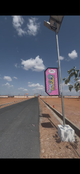  Residential Plot for Sale in Nagamangalam, Tiruchirappalli
