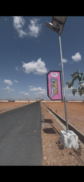  Residential Plot 1500 Sq.ft. for Sale in Nagamangalam, Tiruchirappalli