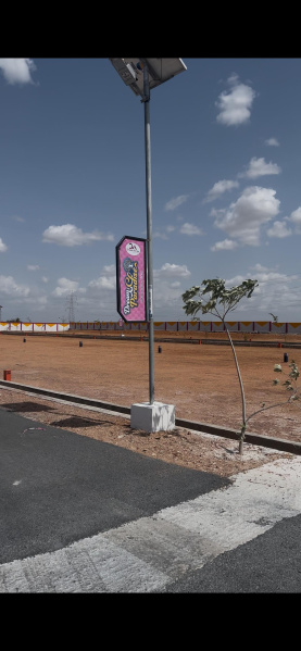  Residential Plot 1500 Sq.ft. for Sale in Nagamangalam, Tiruchirappalli