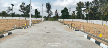  Residential Plot for Sale in Kanakapura, Bangalore