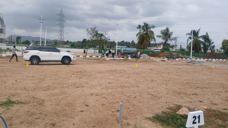  Commercial Land 1200 Sq.ft. for Sale in Kanakapura, Bangalore