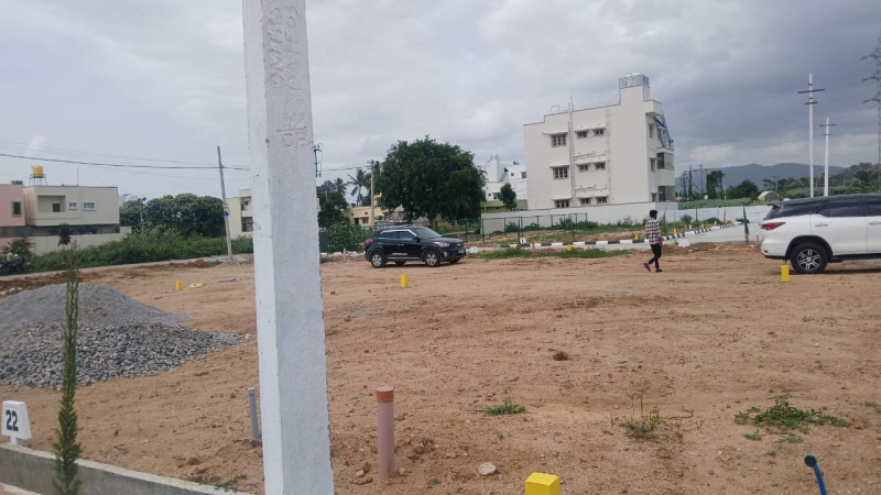  Commercial Land 1200 Sq.ft. for Sale in Kanakapura, Bangalore