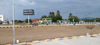  Residential Plot for Sale in Meenachinayakkanpatti, Pallapatti, Dindigul