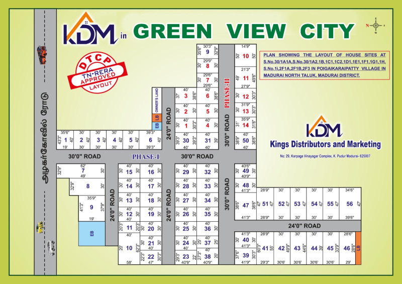  Residential Plot 3 Cent for Sale in Alagar Kovil Road, Madurai