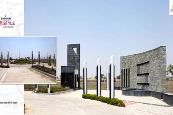 Residential Plot for Sale in Super Corridor, Indore