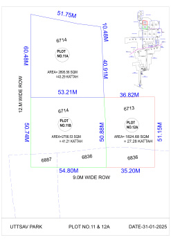  Commercial Land for Sale in Dhulagori, Howrah