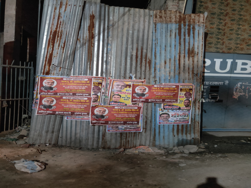  Showroom 10800 Sq.ft. for Rent in Swarn Park, Mundka, Delhi