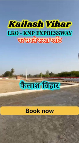  Residential Plot 1000 Sq.ft. for Sale in Bijnor Road, Lucknow