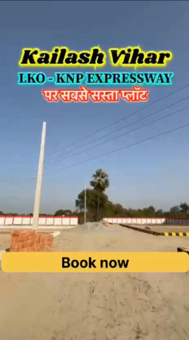  Residential Plot 1000 Sq.ft. for Sale in Bijnor Road, Lucknow