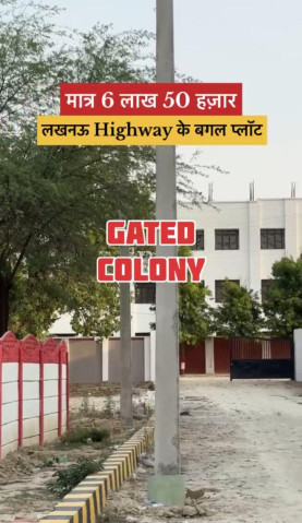  Residential Plot 1000 Sq.ft. for Sale in Bijnor Road, Lucknow