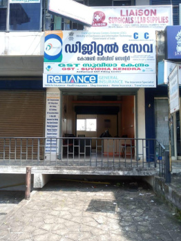  Commercial Shop for Rent in Ulloor, Thiruvananthapuram