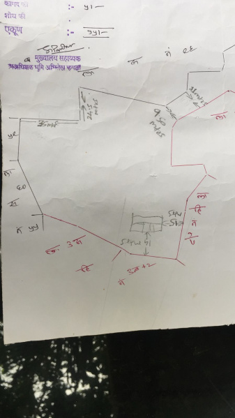  136 Guntha Commercial Land for Sale in Mhasla, Raigad