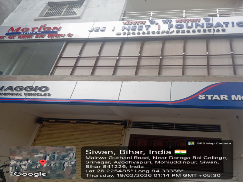  5000 Sq.ft. Office Space for Rent in Siwan Road
