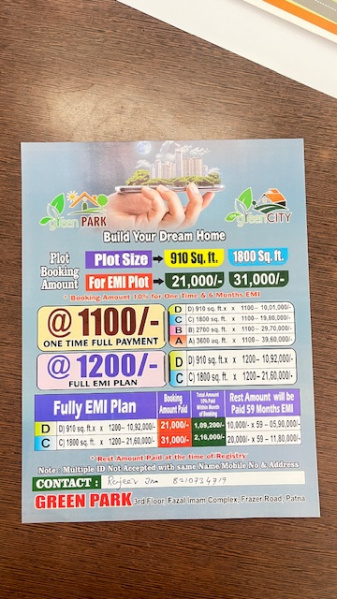  Residential Plot 1100 Sq.ft. for Sale in Sobhan, Darbhanga