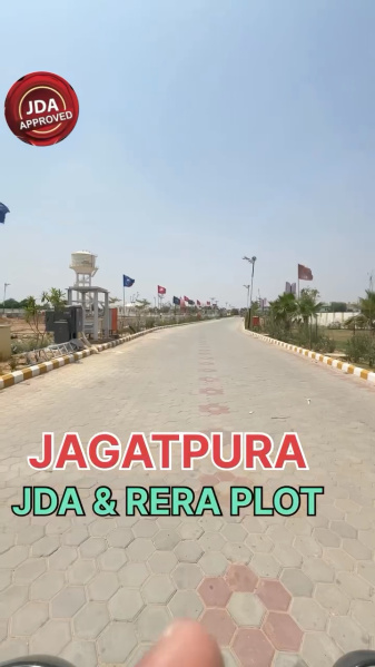  Residential Plot 111 Sq.ft. for Sale in Mahal Road, Jagatpura, Jaipur