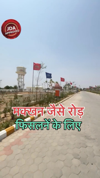  Residential Plot 111 Sq.ft. for Sale in Mahal Road, Jagatpura, Jaipur