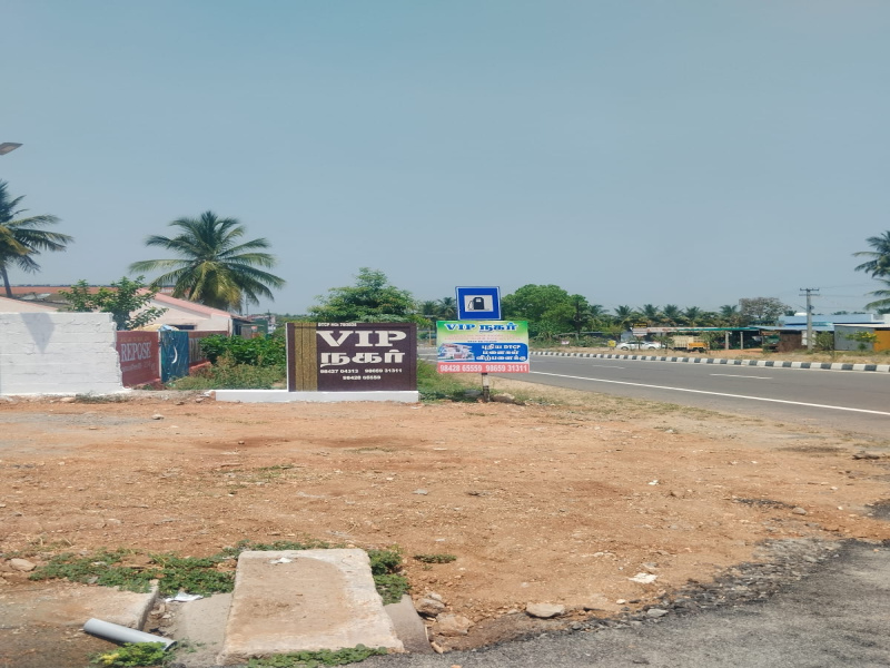  1200 Sq.ft. Residential Plot for Sale in Kavindapadi, Erode