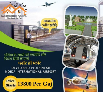 1 BHK Residential Plot for Sale in Tappal, Aligarh