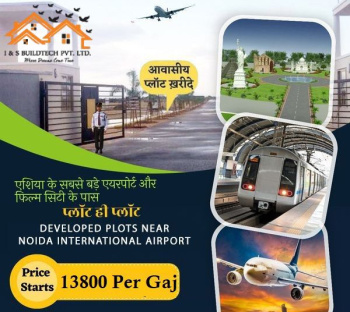  Residential Plot for Sale in Tappal, Aligarh