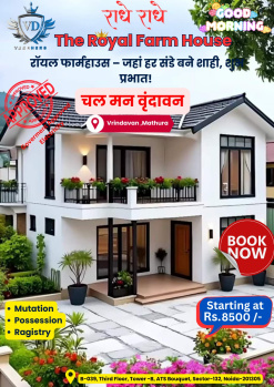 1 BHK Farm House for Sale in Jait, Vrindavan