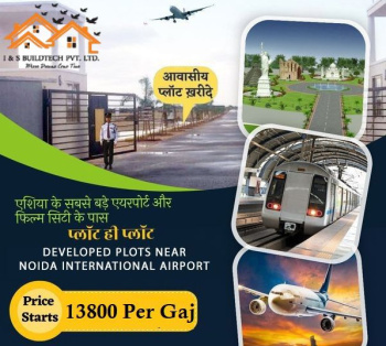  Residential Plot for Sale in Tappal, Aligarh
