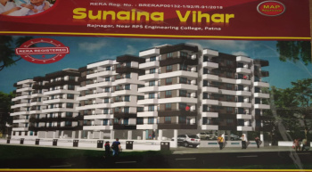 3 BHK Flat for Sale in Saguna More, Patna
