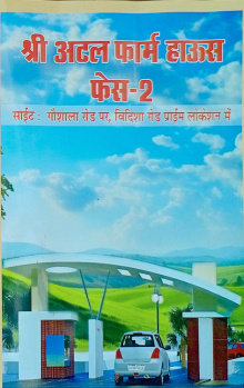 7 BHK Farm House for Sale in Sukhi Sewaniya, Bhopal