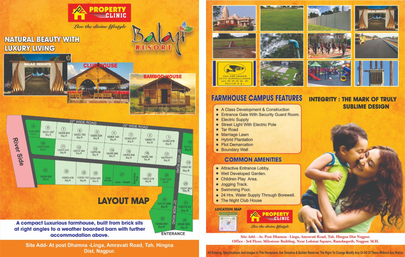 1 RK Farm House 10000 Sq.ft. for Sale in Amravati Road, Nagpur