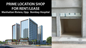  Commercial Shop for Rent in Mahal Road, Jagatpura, Jaipur