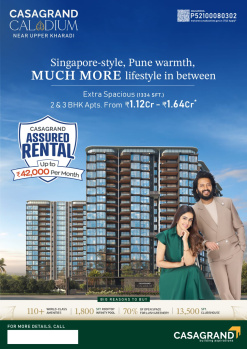 3 BHK Flat for Sale in Wagholi, Pune