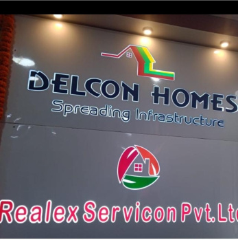 4 BHK House for Sale in Pithoria Chowk, Ranchi