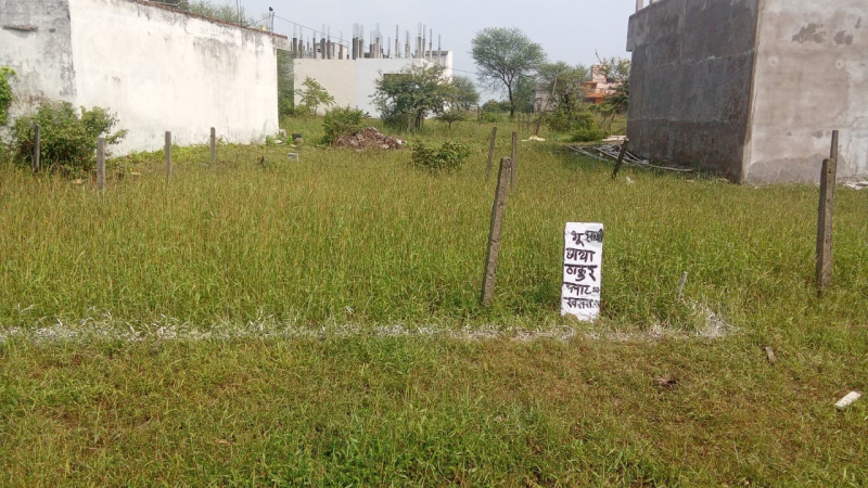  Residential Plot 750 Sq.ft. for Sale in Neelbad, Bhopal