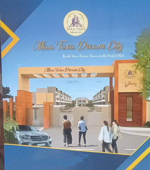  Residential Plot for Sale in Topchanchi, Dhanbad
