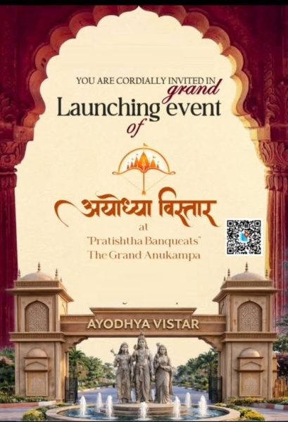  364 Sq.ft. Residential Plot for Sale in Chaksu, Jaipur