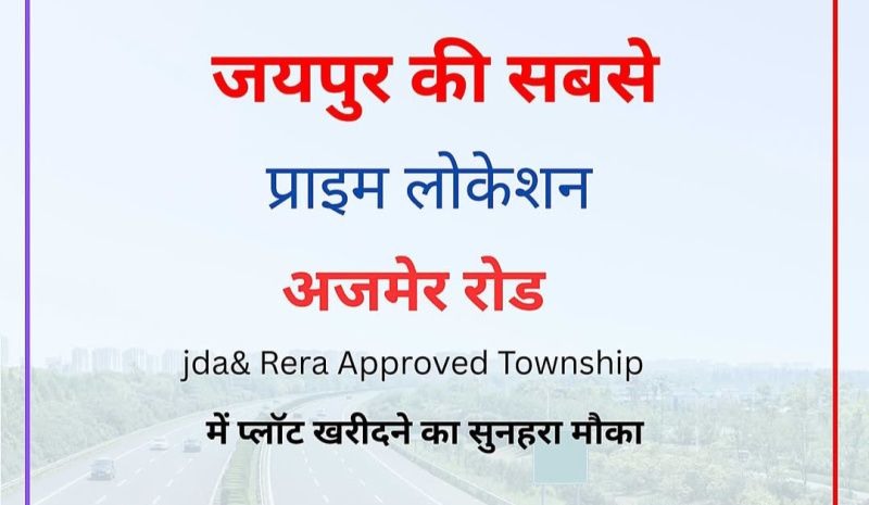  Residential Plot 111 Sq. Yards for Sale in Bhankrota, Jaipur
