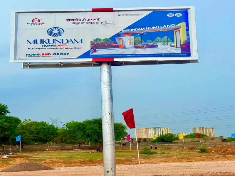  Residential Plot 111 Sq. Yards for Sale in Bhankrota, Jaipur