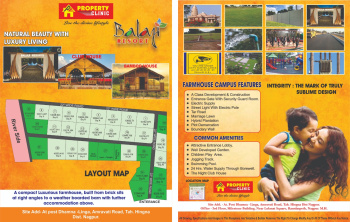  Residential Plot for Sale in Amravati Road, Nagpur