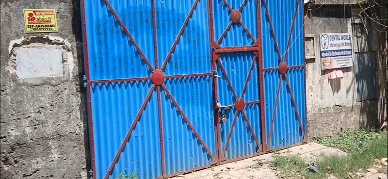  Residential Plot 2733 Sq.ft. for Sale in Anisabad, Patna