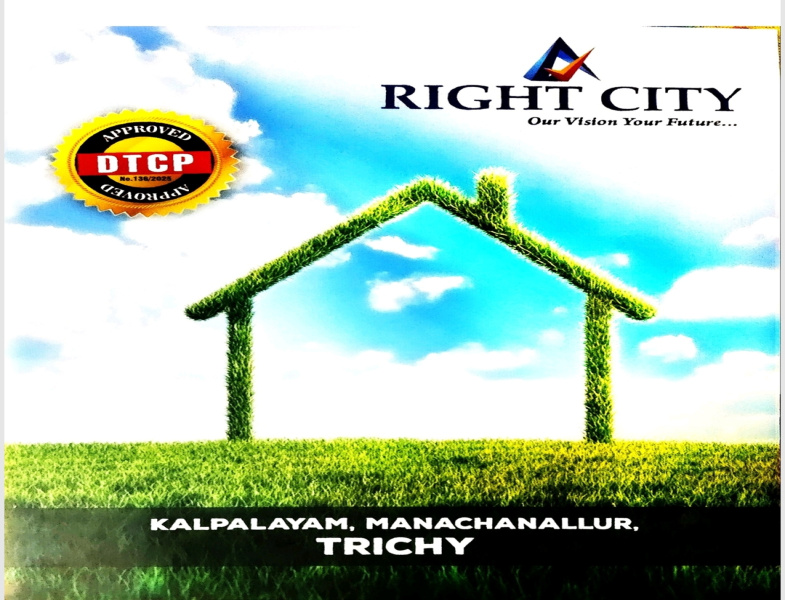  1000 Sq.ft. Residential Plot for Sale in Manachanallur, Tiruchirappalli