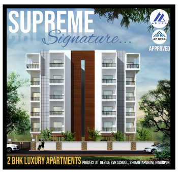 2 BHK Flat for Sale in Hindupur, Anantapur