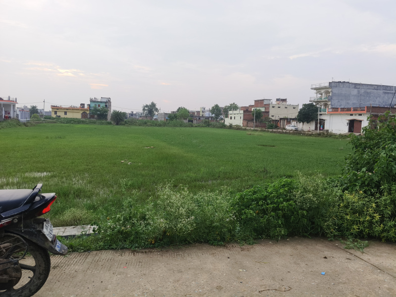  7425 Sq.ft. Residential Plot for Sale in Robertsganj, Sonebhadra