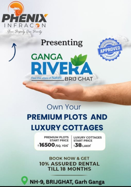  100 Sq. Yards Residential Plot for Sale in Garhmukteshwar, Hapur