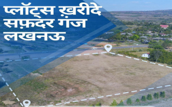  Residential Plot for Sale in Faizabad Road, Barabanki