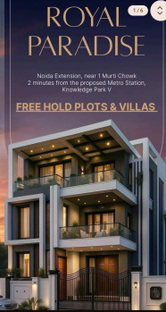  Residential Plot for Sale in Sector 12, Greater Noida