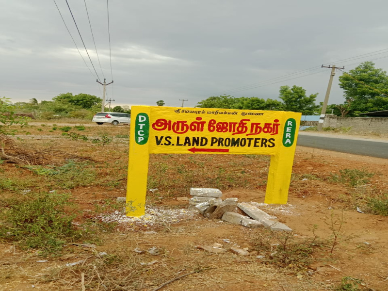  2400 Sq.ft. Residential Plot for Sale in Akkaraipatti, Tiruchirappalli