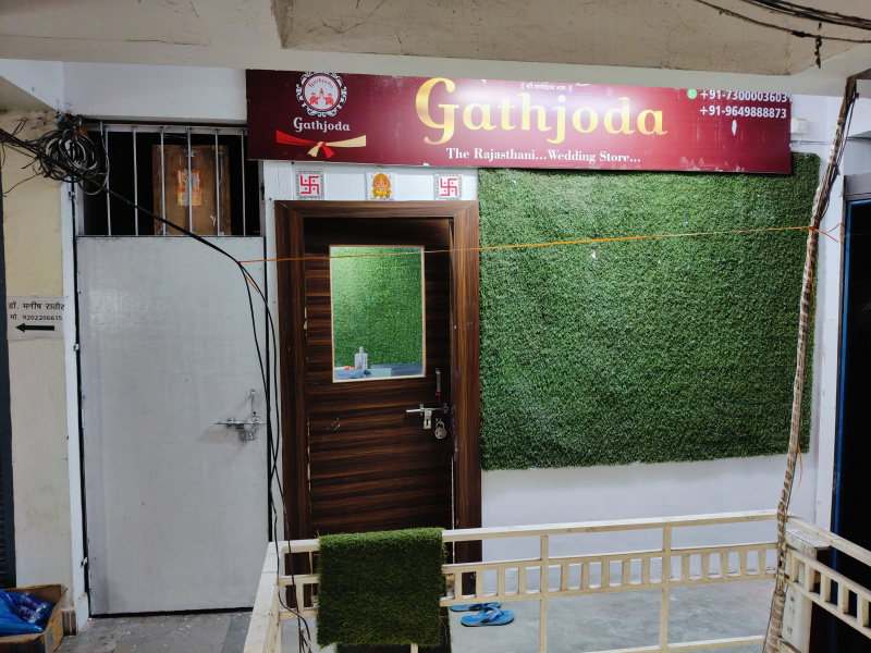  Commercial Shop 900 Sq.ft. for Rent in Arera Colony, Bhopal