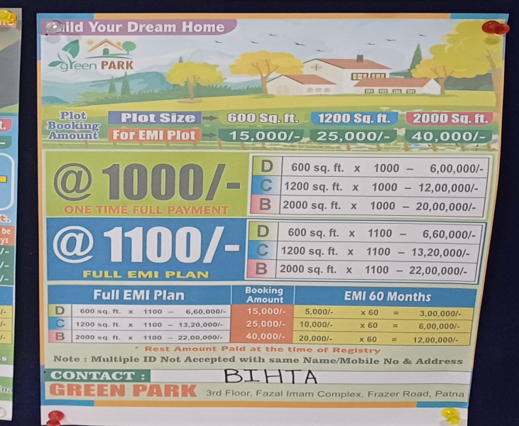  Residential Plot 1200 Sq.ft. for Sale in Bihta, Patna