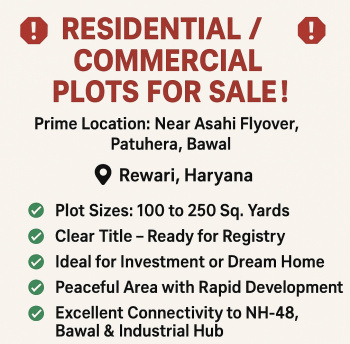  Residential Plot for Sale in Bawal, Rewari